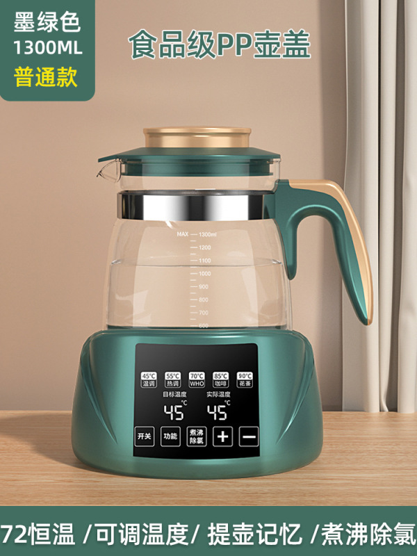 家用恒温智能烧水泡茶壶玻璃煮茶壶烧茶煮茶专用办公室电热水壶|undefined