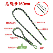 7mm����һ�֙C���Kб����{�����K����ɱ��֙C朶๦���¿�첱