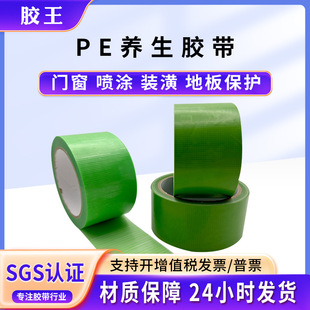 ���lPE�Gɫ�B���z���T���ذ��b�އ��T�ڱα��o��˺�o�۟oζ����Ĥ