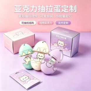 ��ͨ��������������������diy����耳ג�����������耳׿۶���