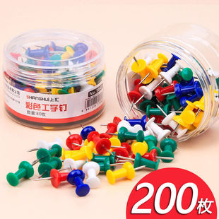 Colorful I-Shaped Nails, Large Head Push Pins, Creative Art DIY Thumbtacks, Small Thumbtacks for Cork Board Photo Wall