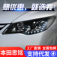 �m��춱���˼㑴��������Ҏ˼��FD2���bLED���П��D���믚���