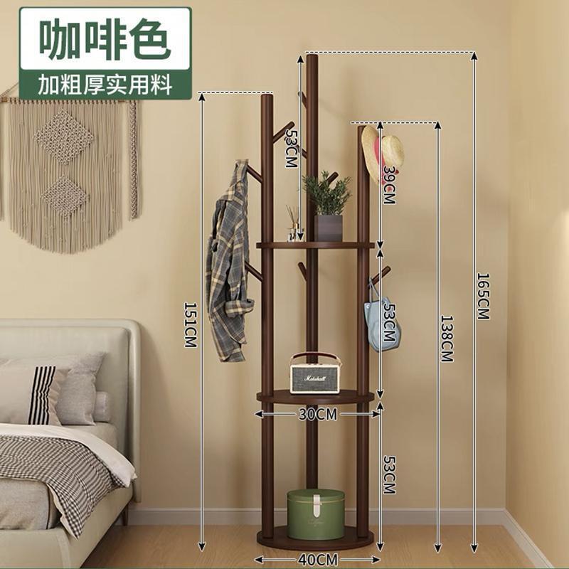 实木旋转衣帽架落地衣架卧室家用置物架立式衣服架子客厅挂衣架|undefined