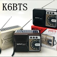 �¿�K6BTS̫��ܳ���{�������쾀�����C��yʽ����忨�{������