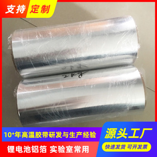 �늳��X��������늳ؘO���X�����Ծ�·���Ïͺ��X�������X��