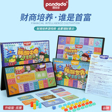 �˶���l���׸��h���Ї���ͯ������������Α�������֮�ô����H��