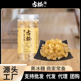 ���ŷ��ֹ������S����720g���b�ྦྷ���ǟ���C�y�����a�����ā