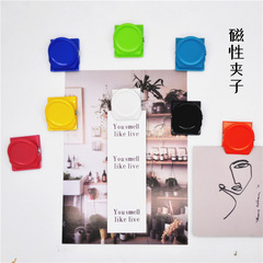 Magnet clip magnetic receipt small clip refrigerator magnet storage menu clip iron magnet magnetic clip hole board accessories