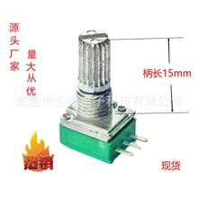 Դ�^�S�� 097����ʽ���_.�λ��.B50K .103�U����.���.����.