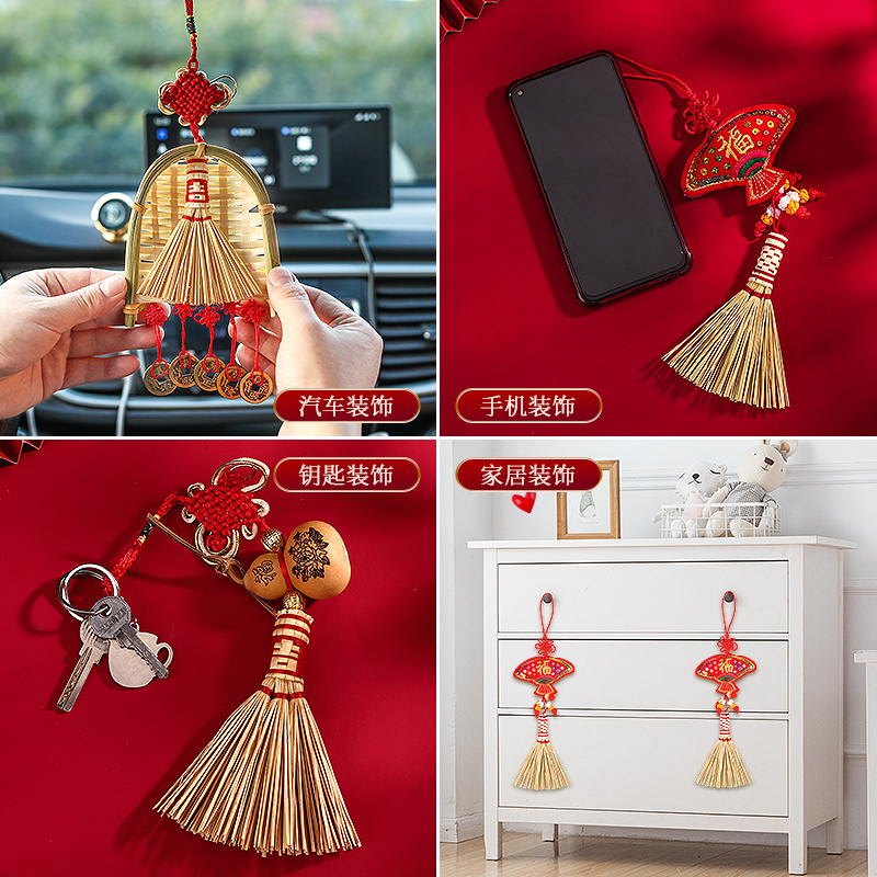 Housewarming New House Homes Broom New House Dustpan Pendant Moving House Hanging Decoration New House Hanging Decoration Supplies