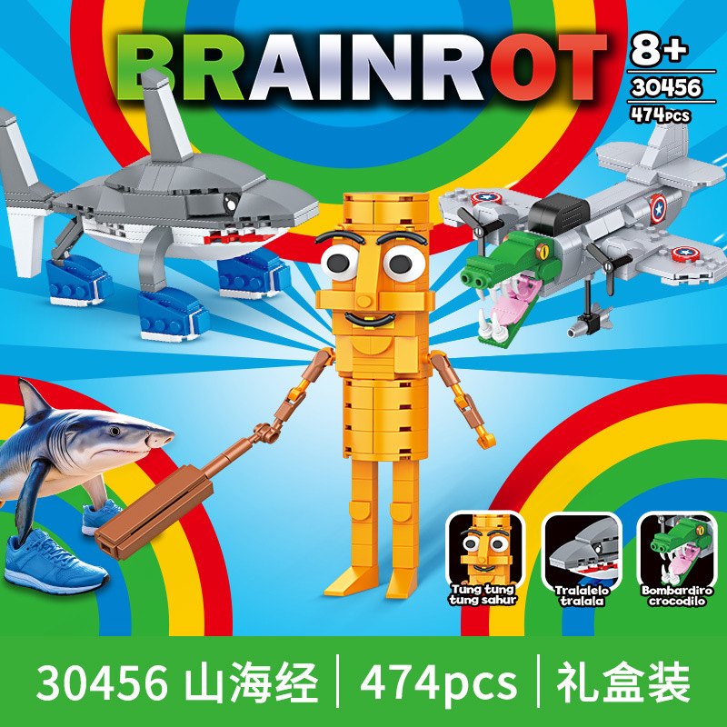 30456 나무막대맨 vs 상어 악어 파이터 [474PCS 선물 상자]