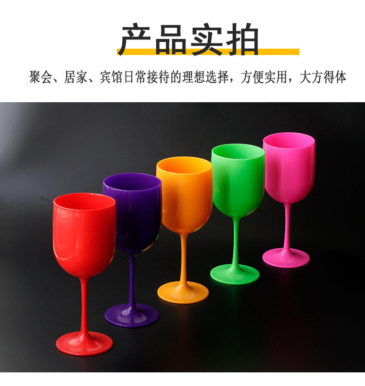 2086详情页_03.jpg