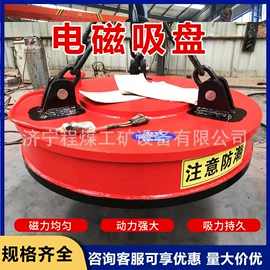 矿山施工设备;工程建筑机械;工程机械配件