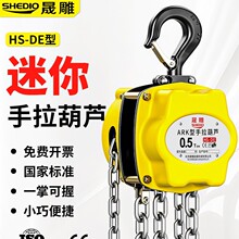 �ɵ�500kg�����y�������JDE��250�����������J�p��朗l�քӺ��J