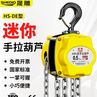 �ɵ�500kg�����y�������JDE��250�����������J�p��朗l�քӺ��J