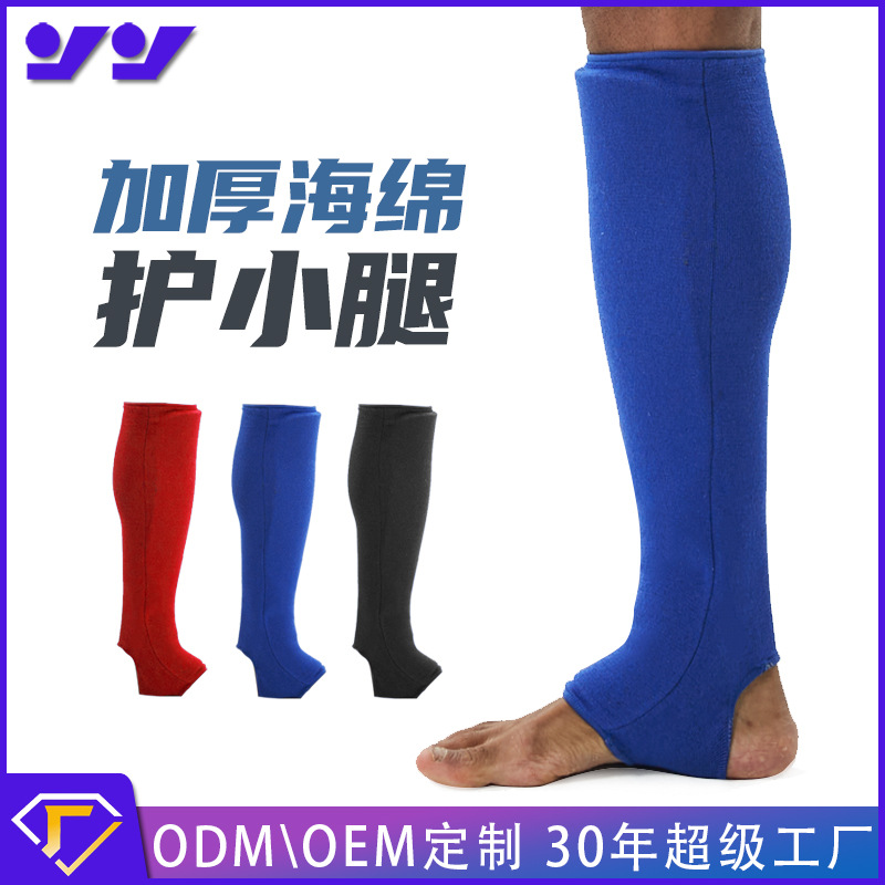 Custom Amazon Boxing Karate Leg Guard Fighting Taekwondo Sanda Fight Sponge Sports Calf Cover