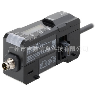 Omron Zp-Ls025S 2m Omron Laser Range Finder Displacement Sensor Distance Detection