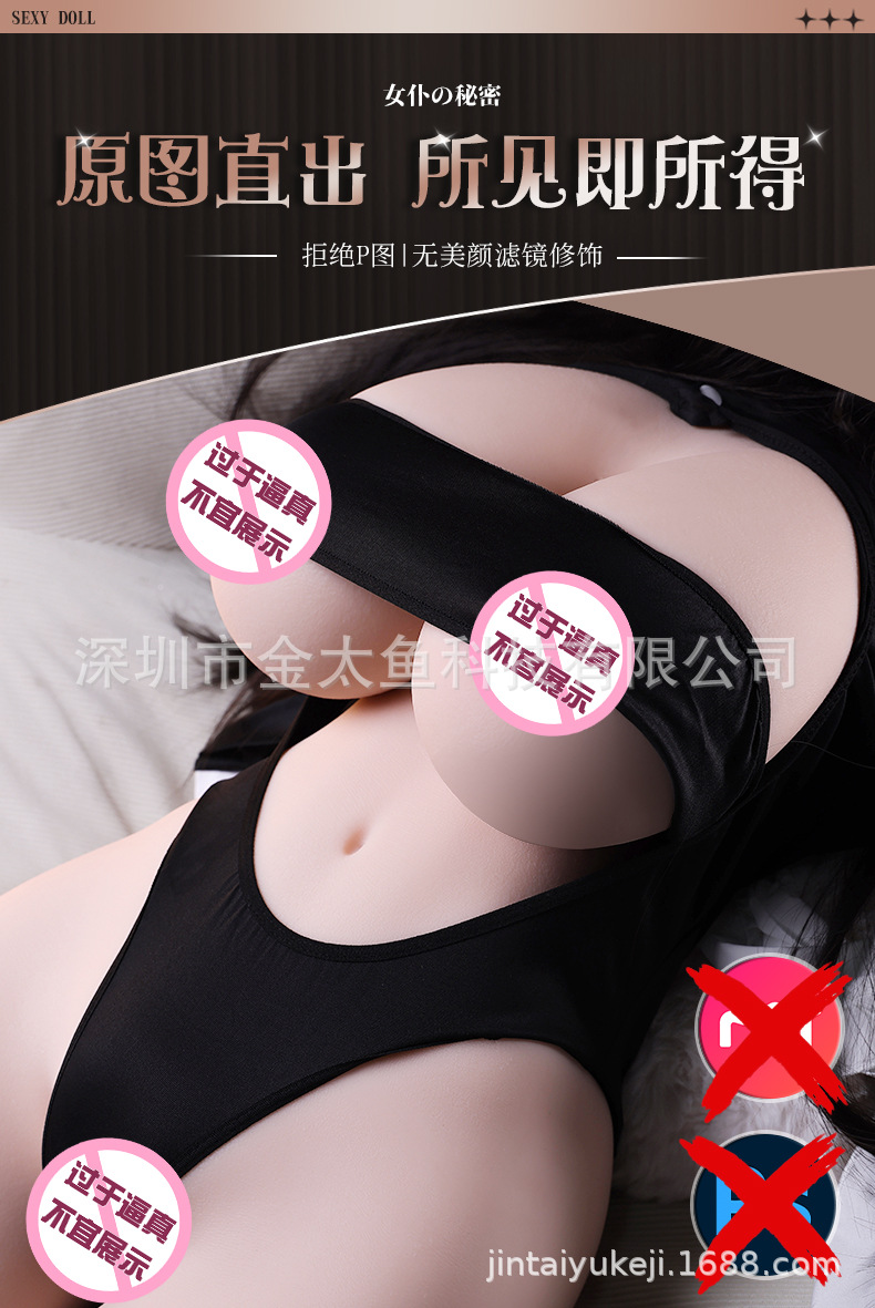 详情2_13.jpg