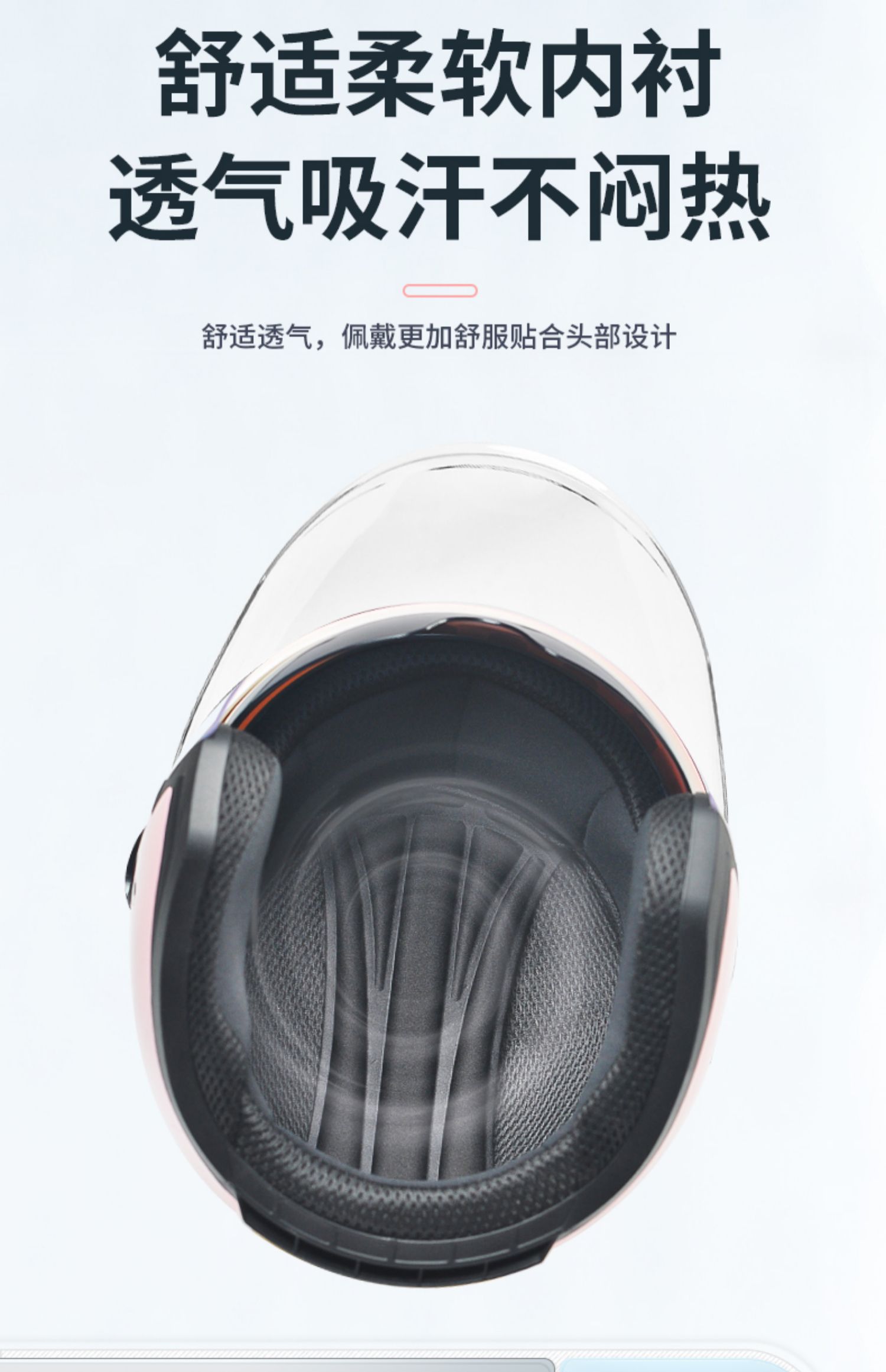 3C Certified Electric Vehicle Helmet Women's Motorcycle Half Helmet
