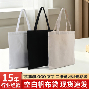���ƏV������logo�����diy�T�f�����μ緫�����������հ׷�����
