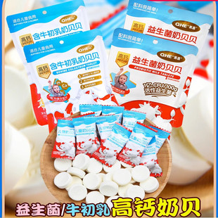 qhe���С�̻�ţ������ؐؐ���}��Ƭ�o�Ӱ�ɰ�Ǻ�������ţ��