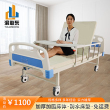 ABS�����o������܈�ƽ�崲����Ժ�B��Ժ�Ĵ����ö๦��Ҏ���Rȫ