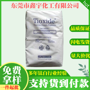 ���� Ӣ����˹�~⁰׷�tr28 �T���ù��I���z�ý�tʯ�Ͷ������