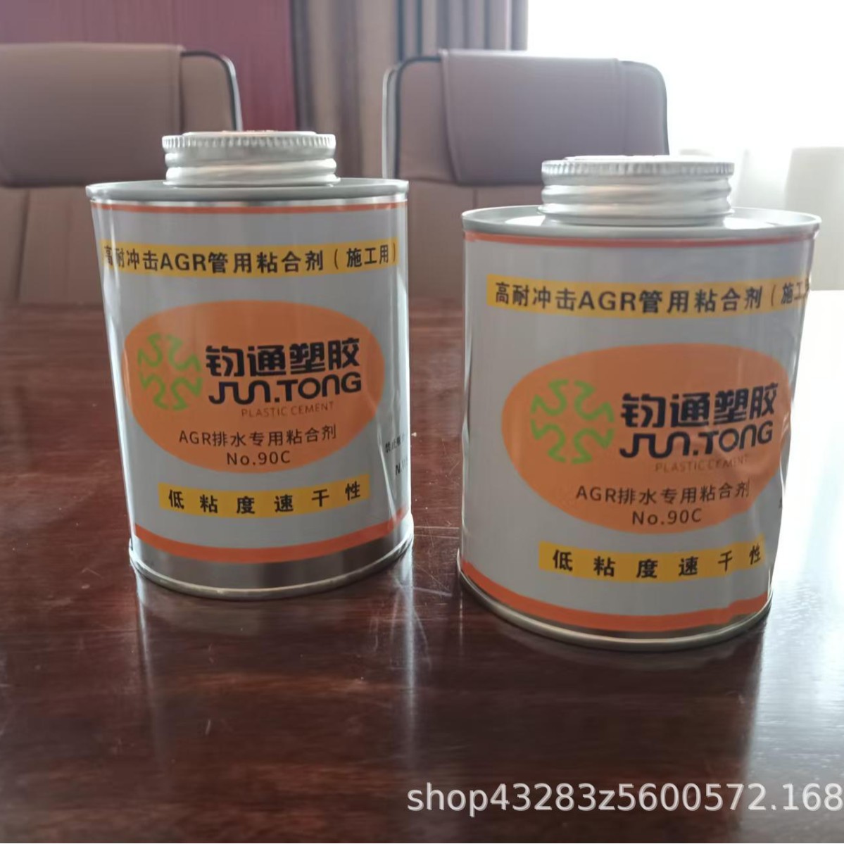 AGR+静音排水管 AGR螺旋静音排水管 AGR+排水管价格