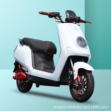 ���l 60V 20AH 1000W 늄�Ħ��܇long range electric motorcycle