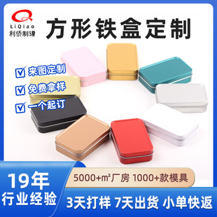 �p�淽�ζ��ƽ��ٰ��b�F�л���DIY��đ��͹�ۼ�ɫ�F���R���F��