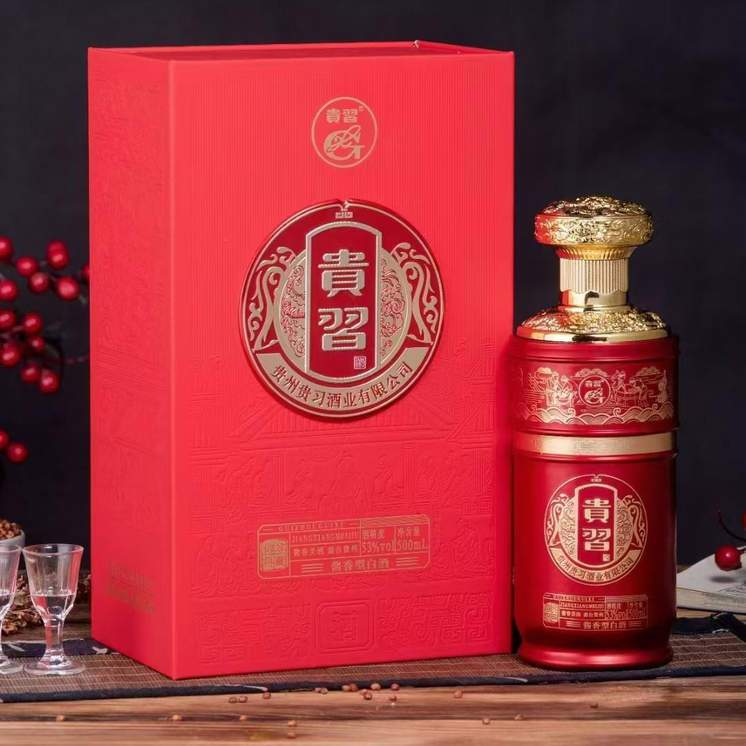 贵习御尊典藏53度酱香型白酒整箱批发纯粮酿造代发喜宴婚庆6瓶