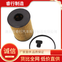 l26350-2J000 263502S000 263302S000  K5 IX35 ܙC͸