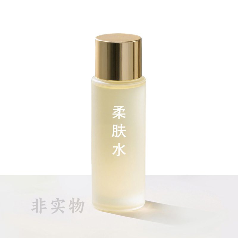 不挂网院线高端护肤品补水保湿柔润肌肤爽肤水柔肤水 私域线下款|undefined