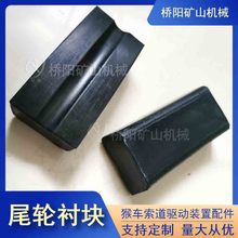 䓽zK106x50x45x27β݆rK ݆ĦK ꖵVɽCе