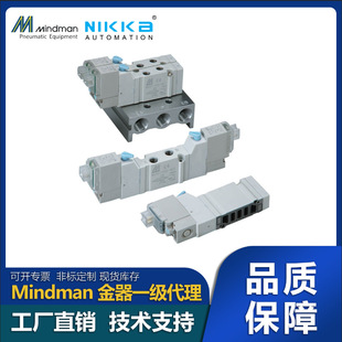 ̨�������ڙ����Mindman�������늴��yMVSY-100-5B2