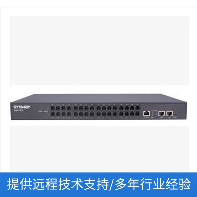 SANWAY трехходовой аналоговый голосовой шлюз SMG1008C-8S 8-канального аналогового шлюза агента 8 FXS порт
