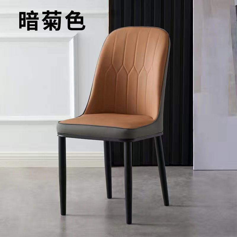 北欧轻奢餐椅休闲椅子家用简约化妆靠背凳子现代酒店椅铁艺松之禾|undefined