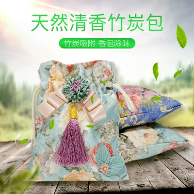 Small Fresh Style Car Fragrance Sachet, Aktiv kömürlü qoxu uducular