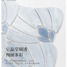 厂家定制各色玻璃马赛克艺术装饰墙砖 拼接马赛克玻璃