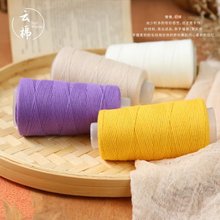 ���l 노��޾���ܛ����ë���ֹ�����diy�д��h��ᘿ�ë���Fë����