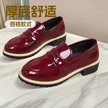 �羳���Q��a�ָ���Ƥ��ЬŮ2026�����¿�羳����ЬӢ��СƤЬ