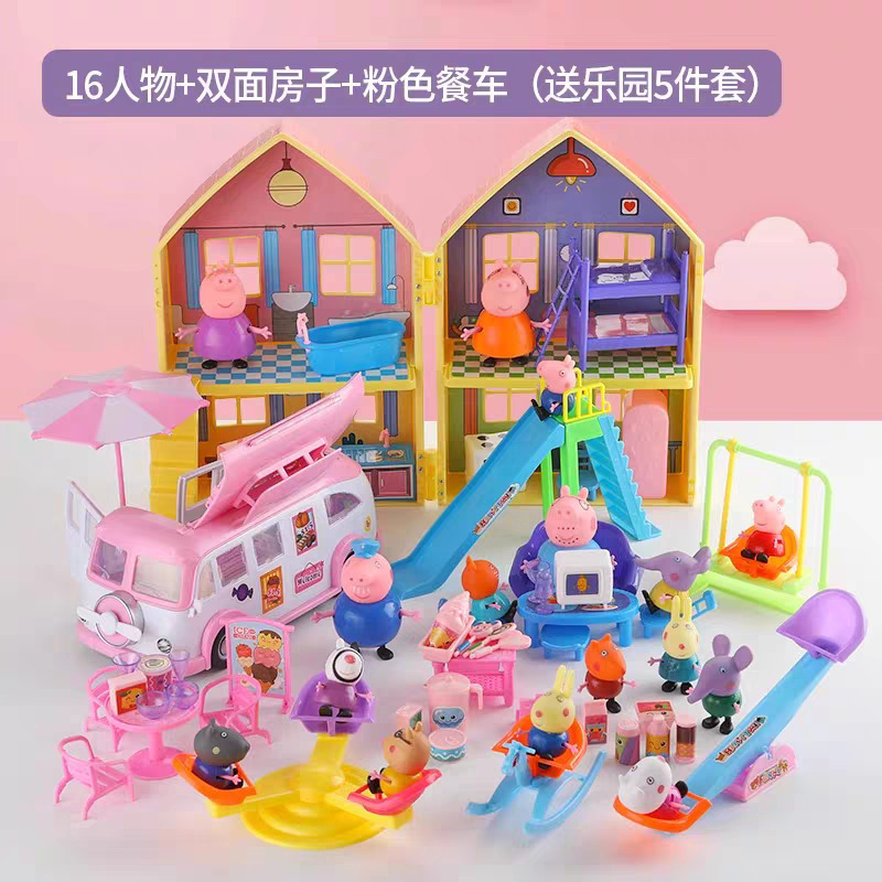 ピギー子供用ペッパピッグおもちゃごっこ遊びセット男の子と女の子ペッパピッグ家族 4 人キャラクターセット|undefined