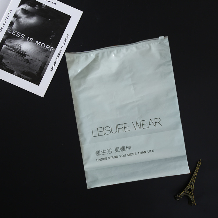 现货批发通用高档服装包装袋睡衣拉链袋塑料家居服包装袋