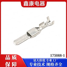 175088-1 DJ614B-4.8&times;0.8B��܇�B�������Ӳ�ᘲ�Ƭ��� �Ӿ���ĸ