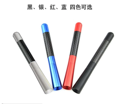 Suitable for Mercedes-Benz smart small metal carbon fiber antenna receiving short antenna radio car antenna (vehicle antenna) - 12cm-black
