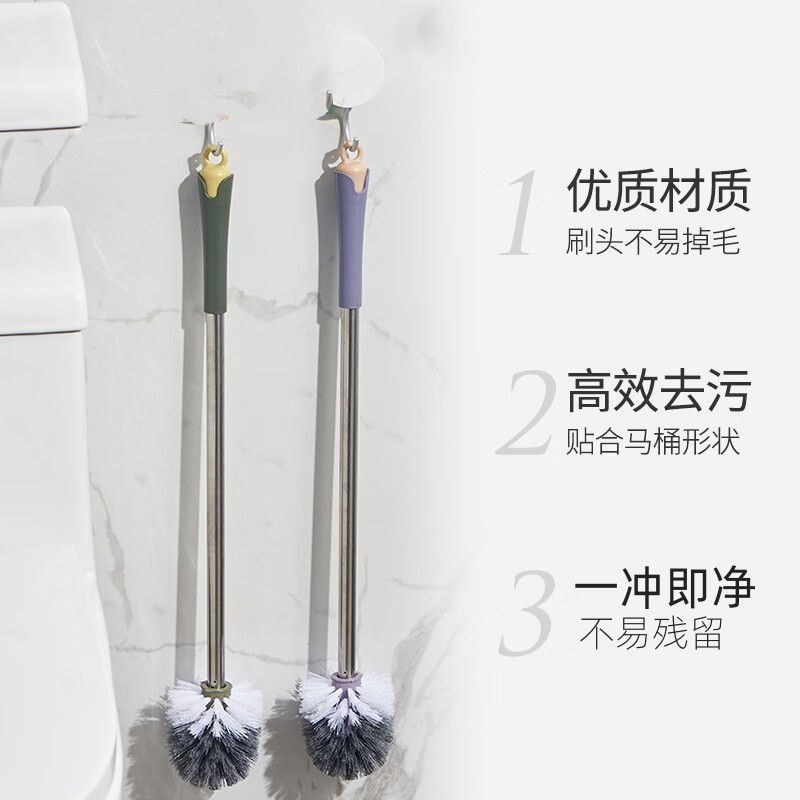 cepillo de inodoro doméstico redondo cuadrado espeso de plástico de acero inoxidable cepillo de inodoro cepillo de hendidura curva cepillo sanitario al por mayor