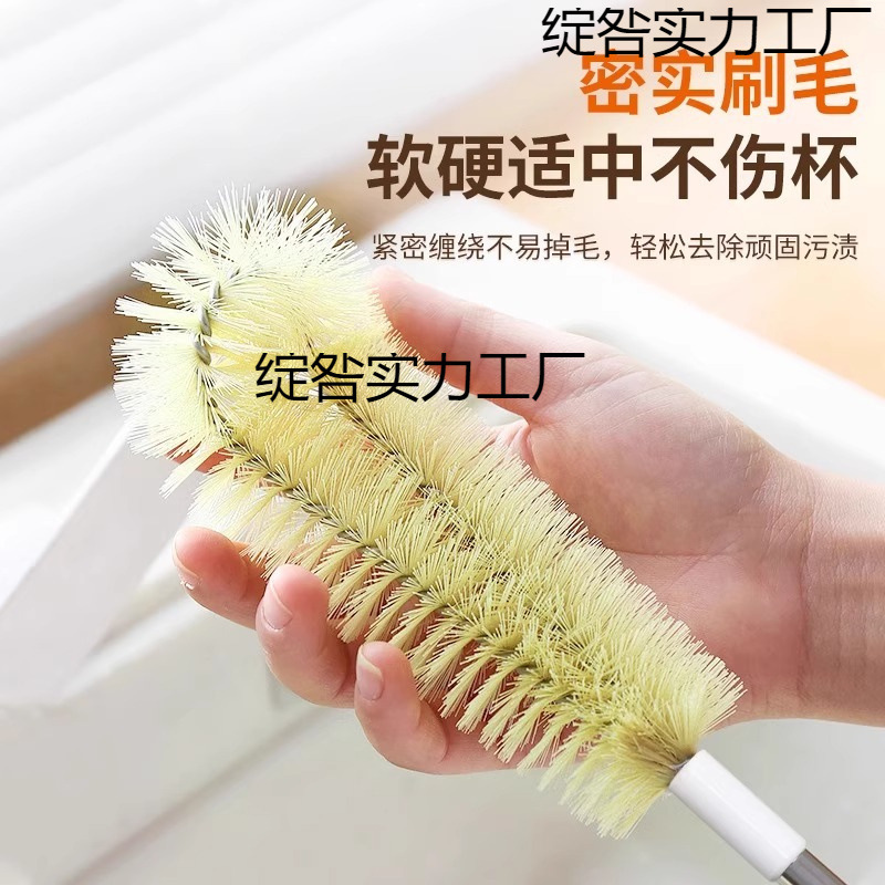 破壁机刷子长柄洁刷杯刷硬毛刷厨房用豆浆机洗刷刷杯子神器可批发|undefined