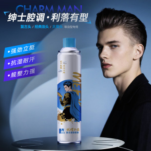 ���l˼�����͹����͇��F�^�l���͇��F�l�z�ٸ�Ӳ�ʴ��^500ML