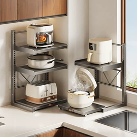 厨房置物架;浴室角架;毛巾环/杆/架