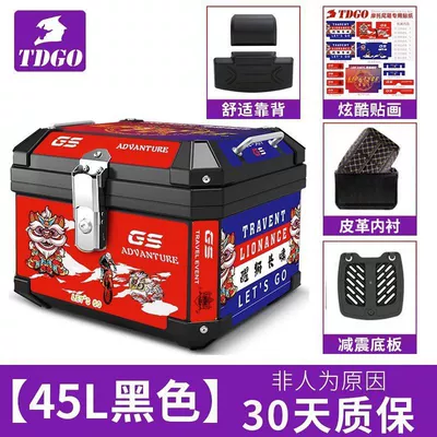 Motorcycle trunk | Vehicle Tail Box Neutral - 45l-lion-awakening-sticker-golden-ratio-base-lining-backrest-installation-accessories-top-configuration-recommended
